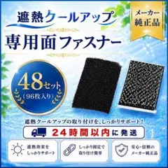 KPS 犬用　クールボード　L 特殊アルミ合金　ボード　61×82　冷却ボード KPS 犬用 クールボード L 特殊アルミ合金 ボード 61×82 冷却ボード