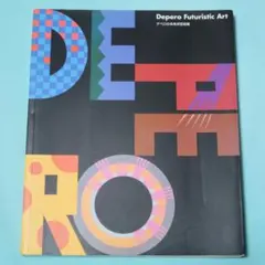 Item thumbnail for item 44545640-7e01-45ef-8188-ef3fabed77e4