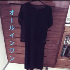 ブラック レース オールインワン 半袖