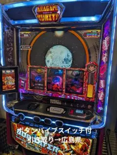 JADEX 公式アカウント 様 3台　スマスロユニット　　⭐️簡易型モデル⭐️ 2026年最新】スマスロユニットの人気アイテム - メルカリ
