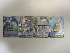 ヴァイスシュバルツ　アズールレーン 店頭掲示用レプリカカード 4枚セット