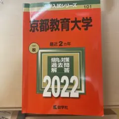 キキ【24時間以内に発送】様 リクエスト 3点 まとめ商品