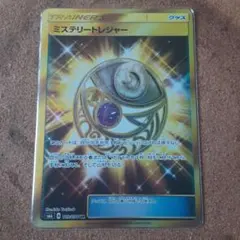 ミステリートレジャー UR SM6 禁断の光 109/094 - メルカリ