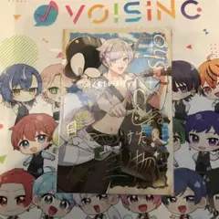 いれいす　初兎　夏ツアー　ライブ特典　海賊団　札幌文化芸術劇場