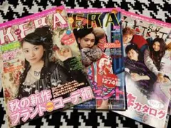 KOGYARU コギャル vol.3 卒業生表紙 - メルカリ