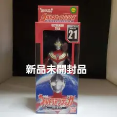 W*O様 廃盤　ウルトラヒーローズ箱入 BANDAI 21 ウルトラマンティガ