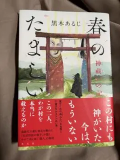 Item thumbnail for item 925f4691-54e4-4ada-b7f4-e2aa90a0b7fe