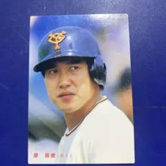 2025年最新】カルビー 野球 1988の人気アイテム - メルカリ