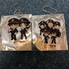 名探偵コナン JR東海 コラボ アクリルキーホルダー コナン 少年探偵団