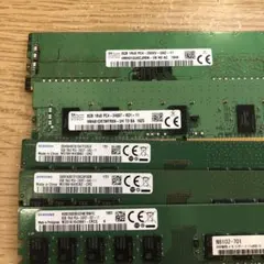 ■ジャンク品■　メモリ