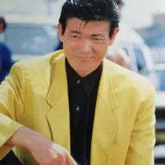 柴田恭兵 柴田恭平 ファンクラブ 会報誌 あぶない刑事 パンフレット