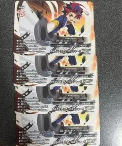 Item thumbnail for item e2de11b4-d1ef-499b-a221-55c16025575b