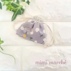3つ選べる❣️ミニミニ巾着ちっちゃなポーチNo.14