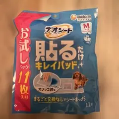 ユニチャーム デオシート 貼るだけキレイパッド Mサイズ 11枚