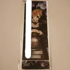 ディアラバ シン
