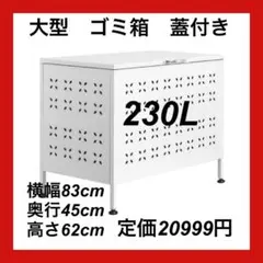 Item thumbnail for item 887fb0eb-075a-468f-bac1-f834d74cd189