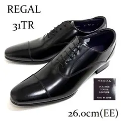 2025年最新】リーガル REGAL プレーントゥの人気アイテム - メルカリ