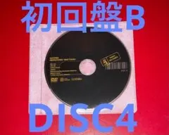 初回盤B DISC4 MILESixTONES-Best Tracks-ロクオン