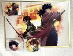 鬼滅の刃　繋ぐ　くじ　WEBSHOP アクリル色紙　缶バッジ　セット