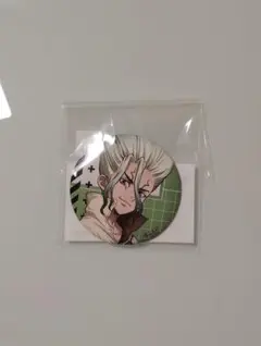 まるくじ Dr.STONE 第2弾 末吉01 缶バッジ 石神 千空 A
