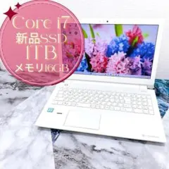 SSD512GB 第11世代i7 美品★ 14 NEC ノートPC Lavie N1475BAW Core i7-1165G7 windows11  8GB カメラ オフィス C789 LAVIE N14 新品 NEC 14型 インテル Core i7 メモリ：8GB SSD：512GB