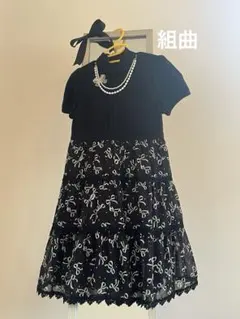 組曲♡入学式ワンピース110~120