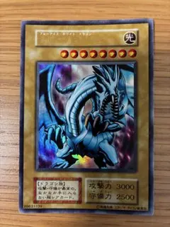 2026年最新】青眼の白龍 初期の人気アイテム - メルカリ