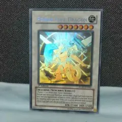 2025年最新】パワー・ツール・ドラゴン 英語の人気アイテム - メルカリ