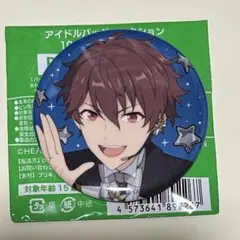 あんスタ 千秋 スタライ10th 缶バッジ