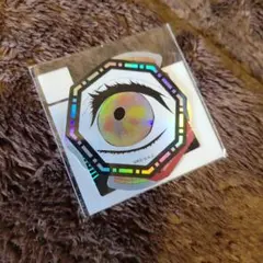 Item thumbnail for item 67fa69db-02ec-424e-9978-6e91acc0ecf6