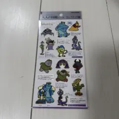 しらす様　専用