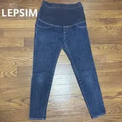 LEPSIM マタニティ スキニーデニムのサムネイル