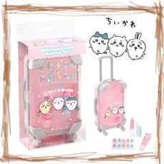 ウォーターシール 訳あり