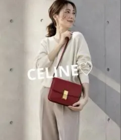 CELINE セリーヌ　クラシックボックス　ショルダーバッグ　フィービーのサムネイル