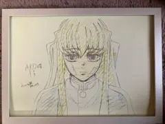 鬼滅の刃 時透無一郎 アートパネル 額装品 ufotable
