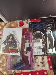 ラブライブ　スーパースター　liella 葉月恋　アクスタ　まとめ