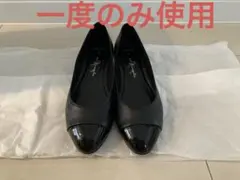 【超美品】￼銀座かねまつ　日本製　黒 フラットシューズ