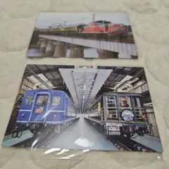 Item thumbnail for item 096bc32a-ed34-48ac-8587-25af17e70d00