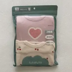 futafuta ハート柄さくらんぼ柄シャツ肌着 2枚組 70