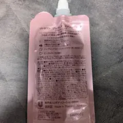 Vaseline GLUTA-HYA ボディローション 30ml 2個セット