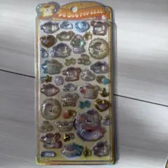 「最安値」「ラスト1点」ポムポムプリン うるちゅるポップシール