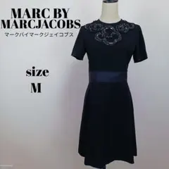 【a1855】MARC BY MARCJACOBS 美品 半袖 ワンピース 2