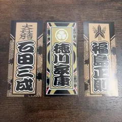 阪神タイガース 千社札 ステッカー2枚セット - メルカリ