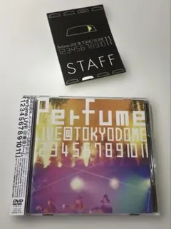 2026年最新】perfume ライブdvdの人気アイテム - メルカリ