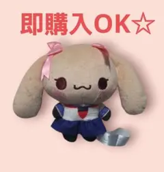 ゆるかわサンリオキャラクターズ　マスコットやんちゃシナモンフレンズVer.