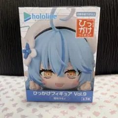 ホロライブプロダクション ひっかけフィギュア Vol.6 天音かなた