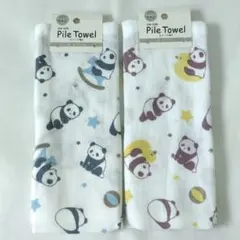 フェイスタオル　パンダ　２種　片面パイル　新品未使用　匿名配送　人気　タオル