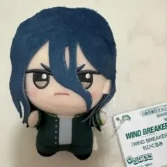 2026年最新】wind breaker ちびぐるみ 杉下の人気アイテム - メルカリ