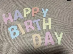 happy birthday 壁面　誕生日