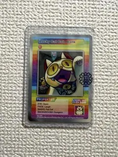村上隆 Lucky Cat Coin Bank Fat Cat サンフランシスコ
